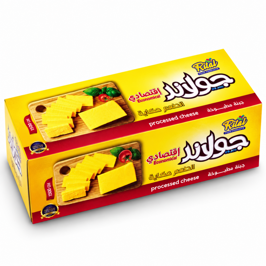 بلوك شيدر 1.5 كيلو